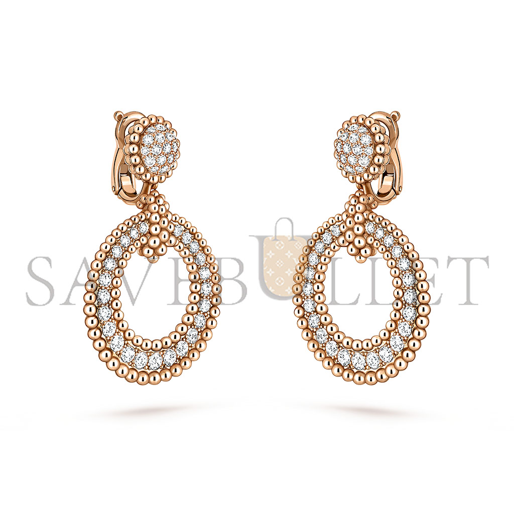 V*N CL*F arpels V*N CL*F arpels vcarp9xm00